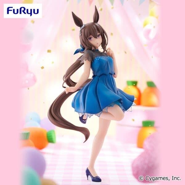 Umamusume: Pretty Derby - Admire Vega - Trio-Try-iT Figure