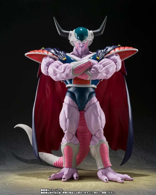 Dragon Ball Z - King Cold - S.H.Figuarts