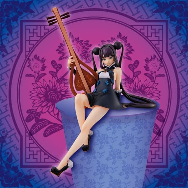 Fate/Grand Order - Yang Guifei - Noodle Stopper Figure - Foreigner