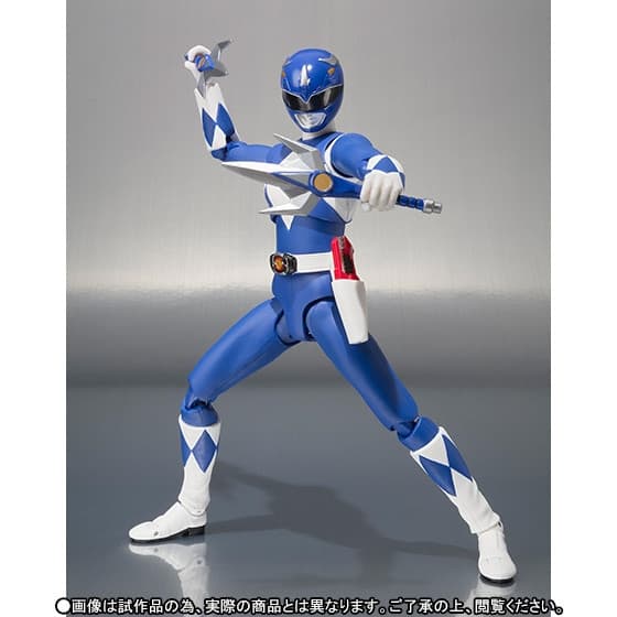 Kyouryuu Sentai Zyuranger - Tricera Ranger - S.H.Figuarts - 1/12