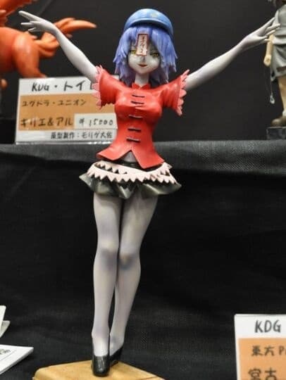 Touhou Project - Miyako Yoshika