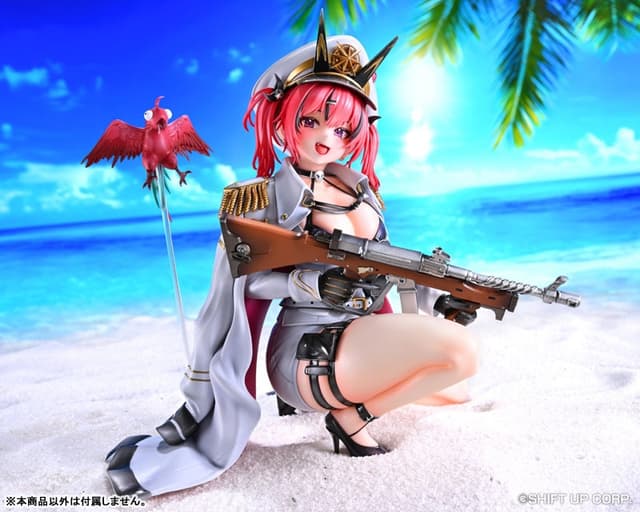 Goddess of Victory: Nikke Mast 1/7 Complete Figure
