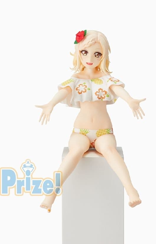 Love Live! Nijigasaki Gakuen School Idol Doukou Kai - Miyashita Ai - Super Premium Chokonose Figure