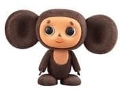 Cheburashka - Ultra Detail Figure
