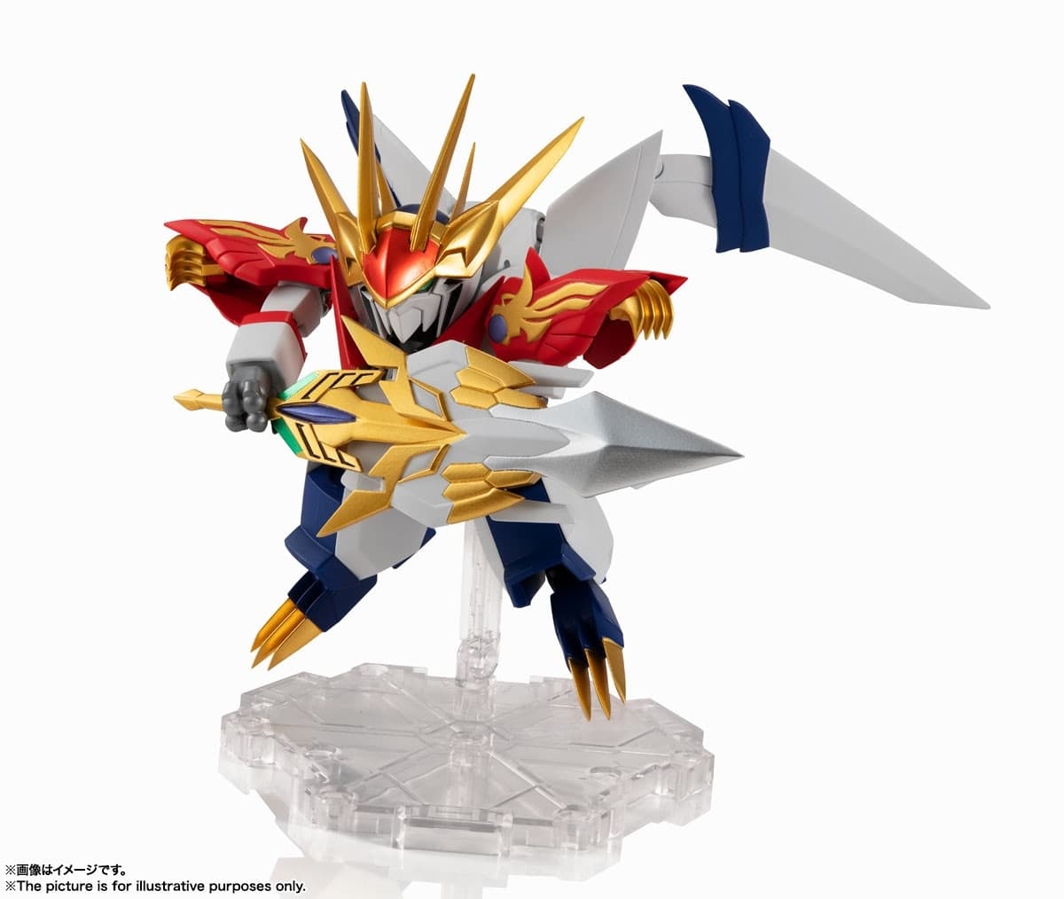 figure