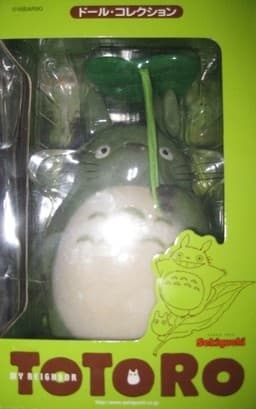Tonari no Totoro - Totoro - Doll Collection