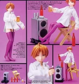 figure
