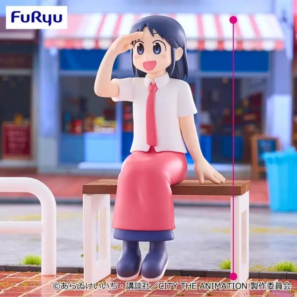 City The Animation - Wako Izumi - Noodle Stopper Figure