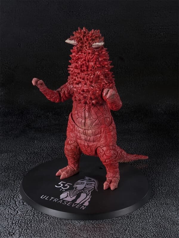 Ultraseven - Pandon - Reconstructed Pandon - S.H.Figuarts - The Biggest Invasion in History Set - 55th Anniversary Ver.