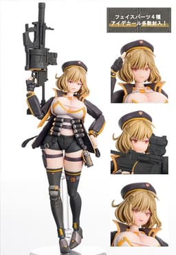 Goddess of Victory: Nikke - Anis - 1/12, view 2 of 11