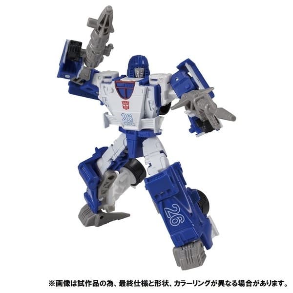Transformers - Ligier - Deluxe Class - Transformers Kingdom (KD EX-13)
