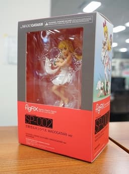figure