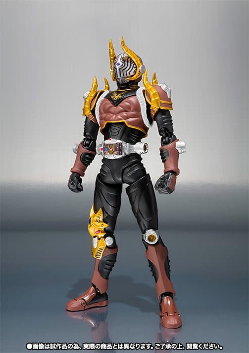 Kamen Rider Ryuuki - Kamen Rider Imperer - S.H.Figuarts