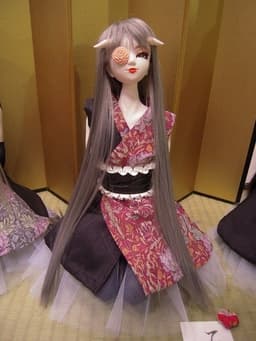 figure