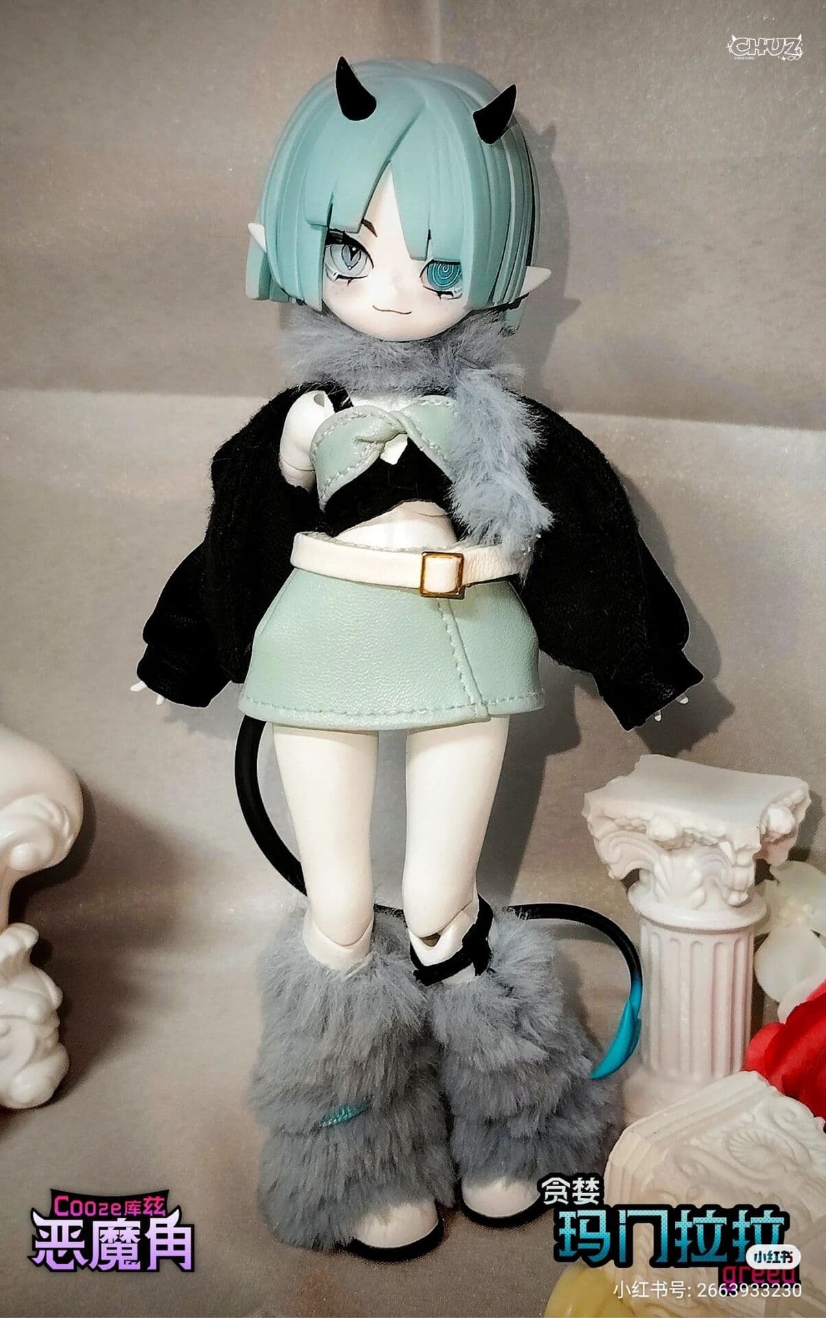 figure