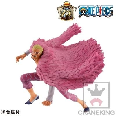 One Piece - Donquixote Doflamingo - Figure Colosseum - SCultures