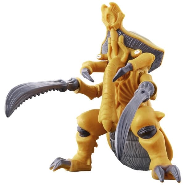 Ultraman Blazar - Taganular - Ultra Monster Advance