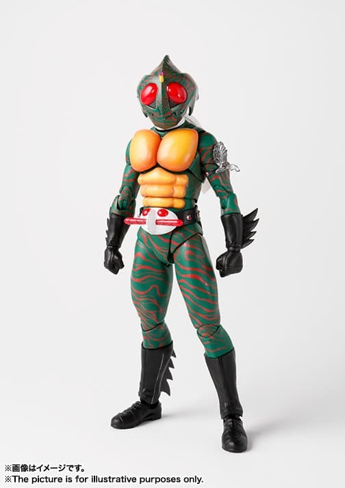 Kamen Rider Amazon - S.H.Figuarts - S.H.Figuarts Shinkocchou Seihou