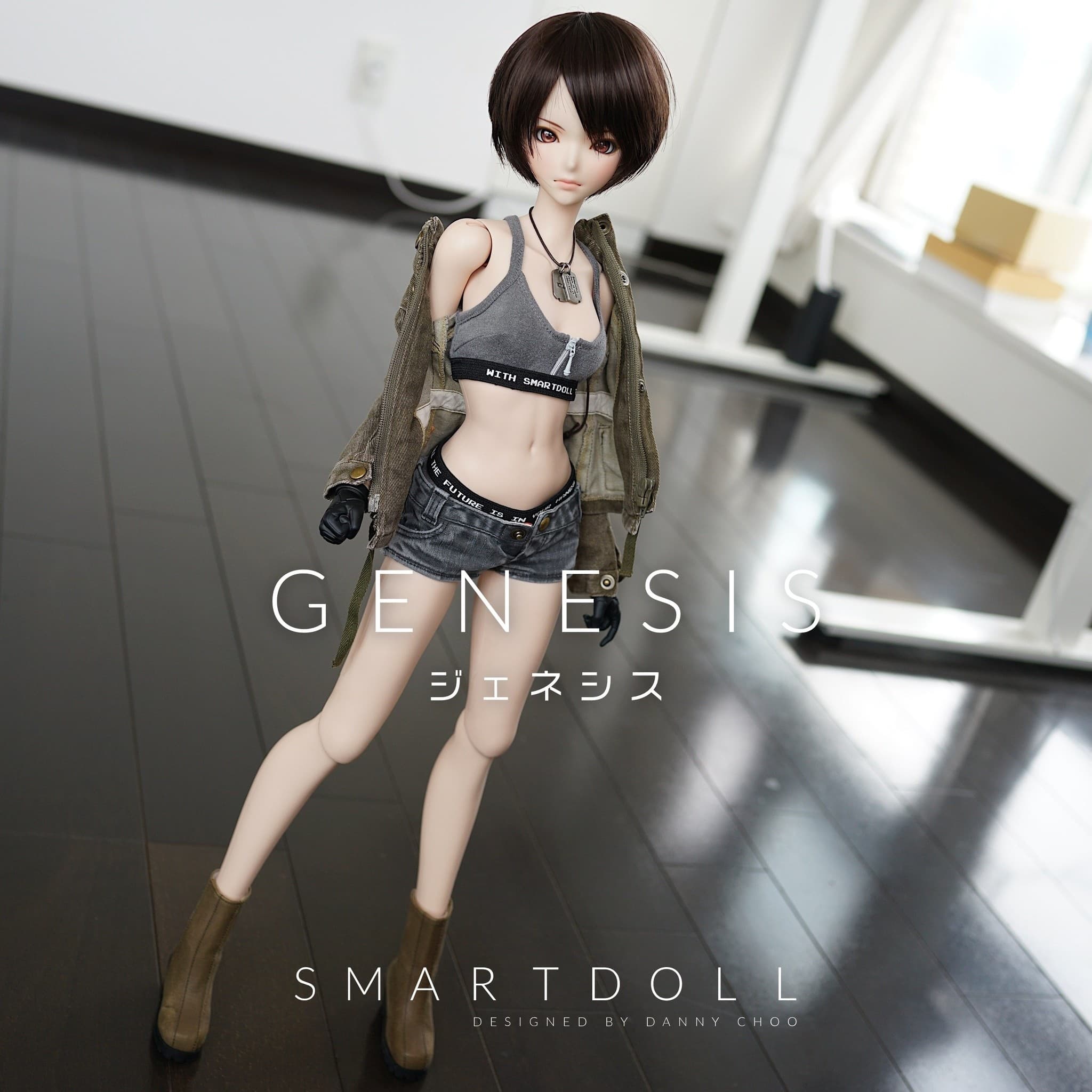 figure