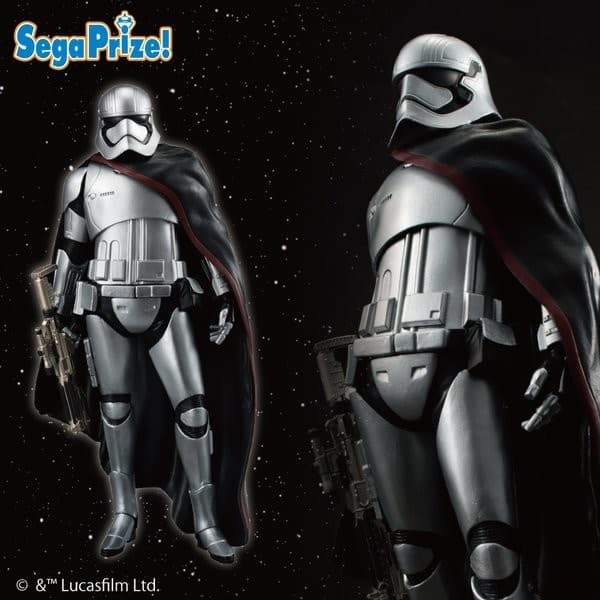 Star Wars: The Force Awakens - Captain Phasma - Premium 1/10 Scale Figure - 1/10