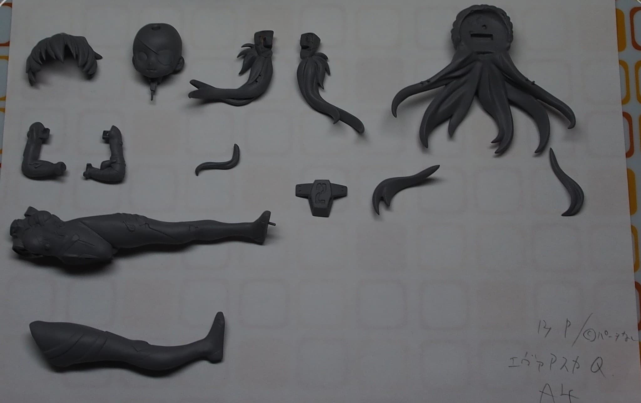 figure