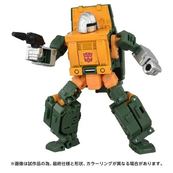 Transformers - Brawn - Deluxe Class - Minibot Set (B)