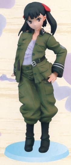 So Ra No Wo To - Suminoya Kureha