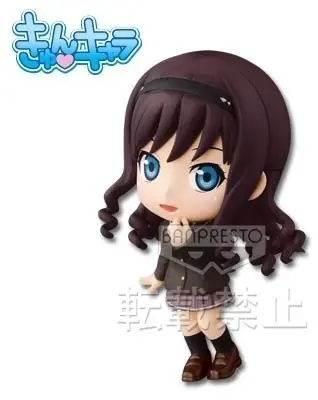 Amagami SS+ plus - Morishima Haruka - Ichiban Kuji - Ichiban Kuji Amagami SS+ plus - Kyun-Chara