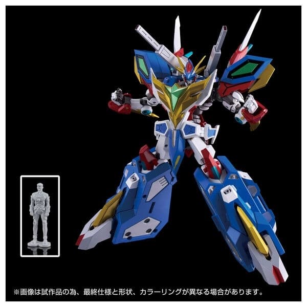 Yuuki Bakuhatsu Bang Bravern - Bang Bravern - Bravern - Isami Ao - ToyRise - 1/60