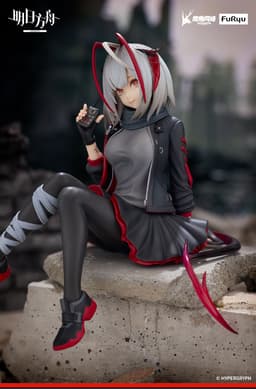 Arknights - W - Noodle Stopper Figure, view 7 of 10