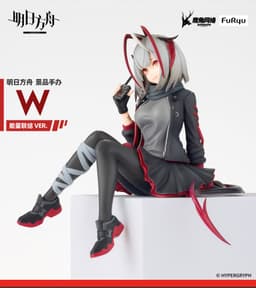 Arknights - W - Noodle Stopper Figure, view 4 of 10