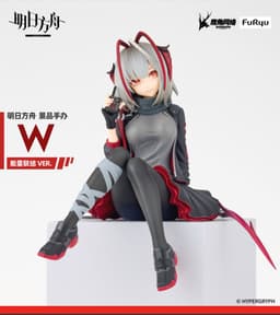 Arknights - W - Noodle Stopper Figure, view 2 of 10
