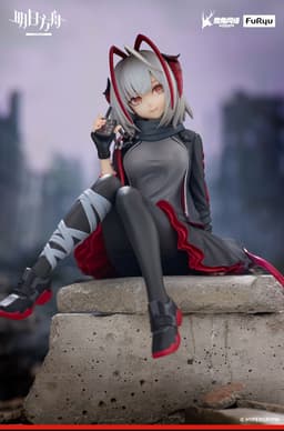 Arknights - W - Noodle Stopper Figure, view 8 of 10