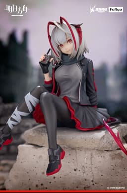 Arknights - W - Noodle Stopper Figure, view 6 of 10