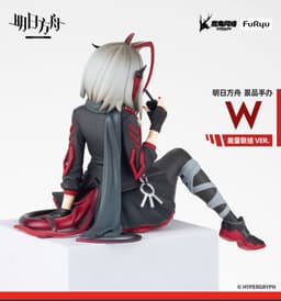 Arknights - W - Noodle Stopper Figure, view 5 of 10