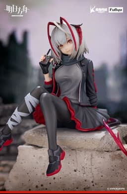 Arknights - W - Noodle Stopper Figure, view 1 of 10