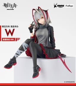 Arknights - W - Noodle Stopper Figure, view 3 of 10