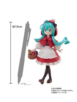 Piapro Characters - Hatsune Miku - Desktop Fairy - Little Red Riding Hood ver., view 3 of 16