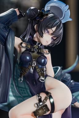 Blue Archive - Ryuuge Kisaki - 1/7, view 3 of 6