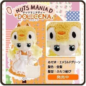 Chip n' Dale - Dale - Dollcena - Nuts Mania