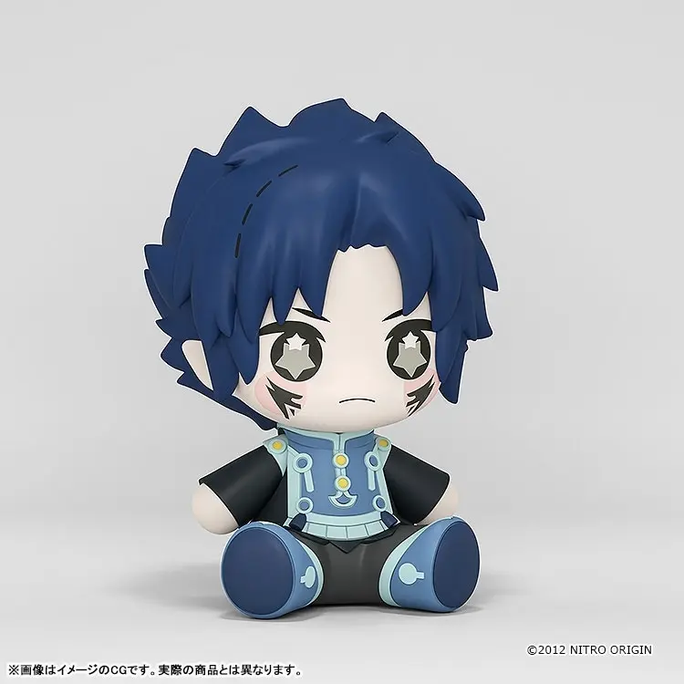 Huggy Good Smile DRAMAtical Murder Ren, view 2 of 6