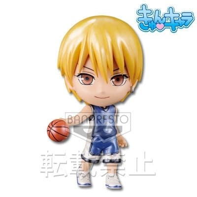 Kuroko no Basket - Kise Ryouta - Ichiban Kuji - Ichiban Kuji Kuroko no Basket ~Shiny Color~ - Kyun-Chara