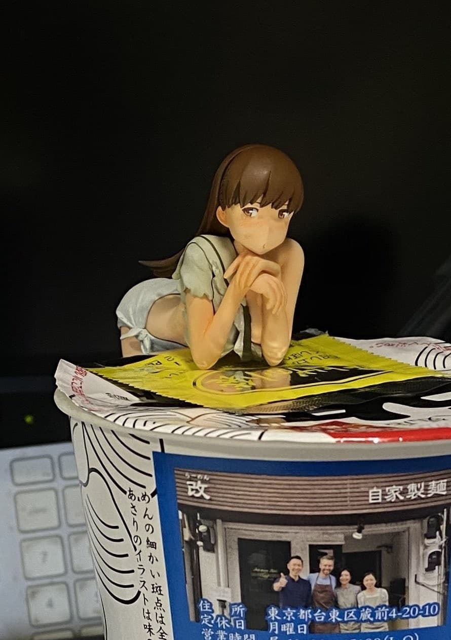 figure