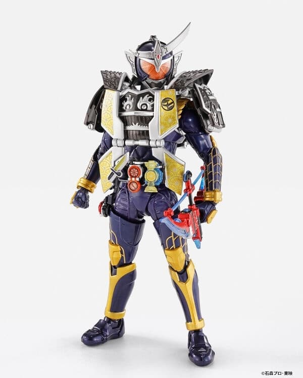 Kamen Rider Gaim - S.H.Figuarts - S.H.Figuarts Shinkocchou Seihou - Jinba Lemon Arms