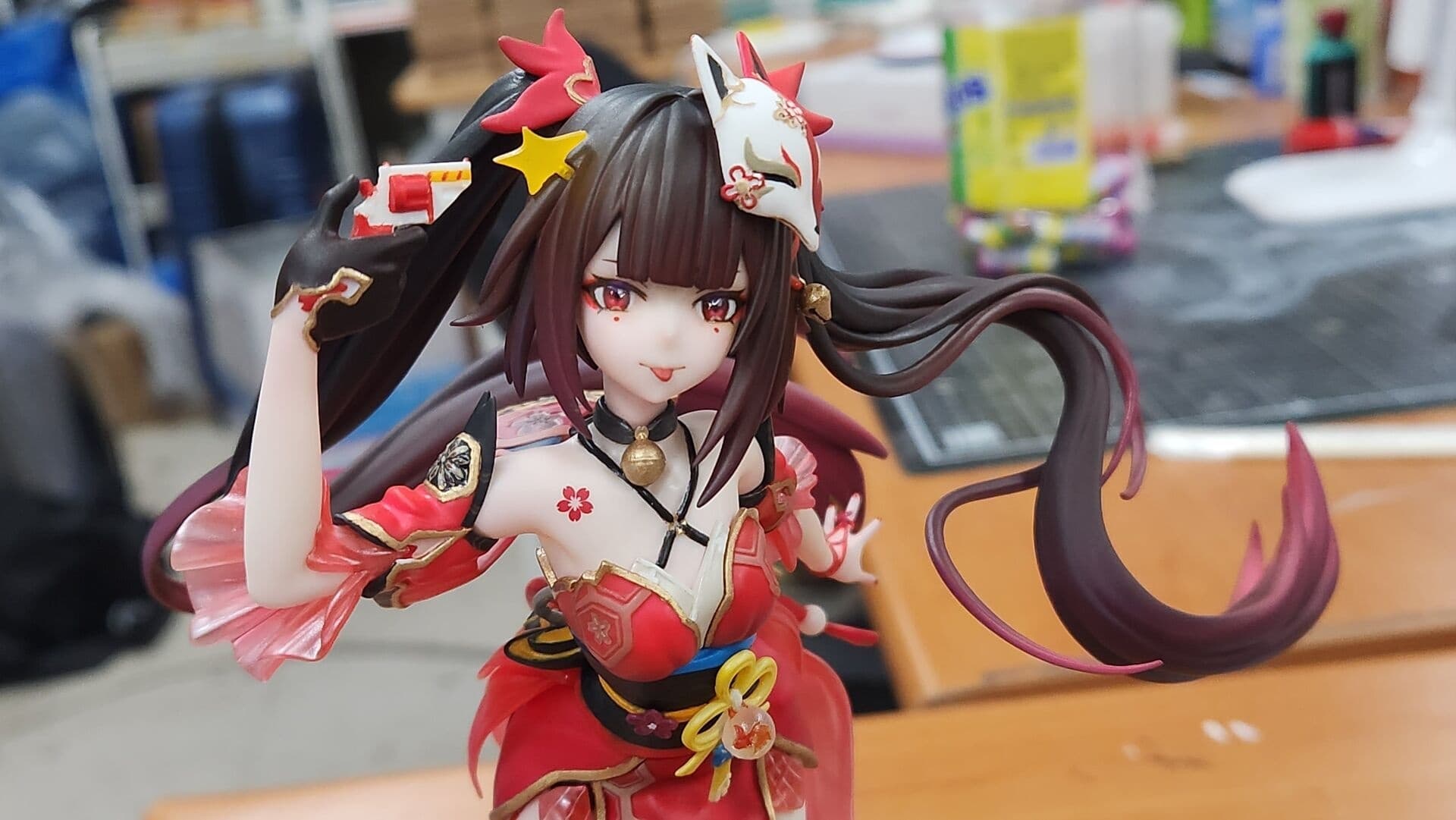 figure