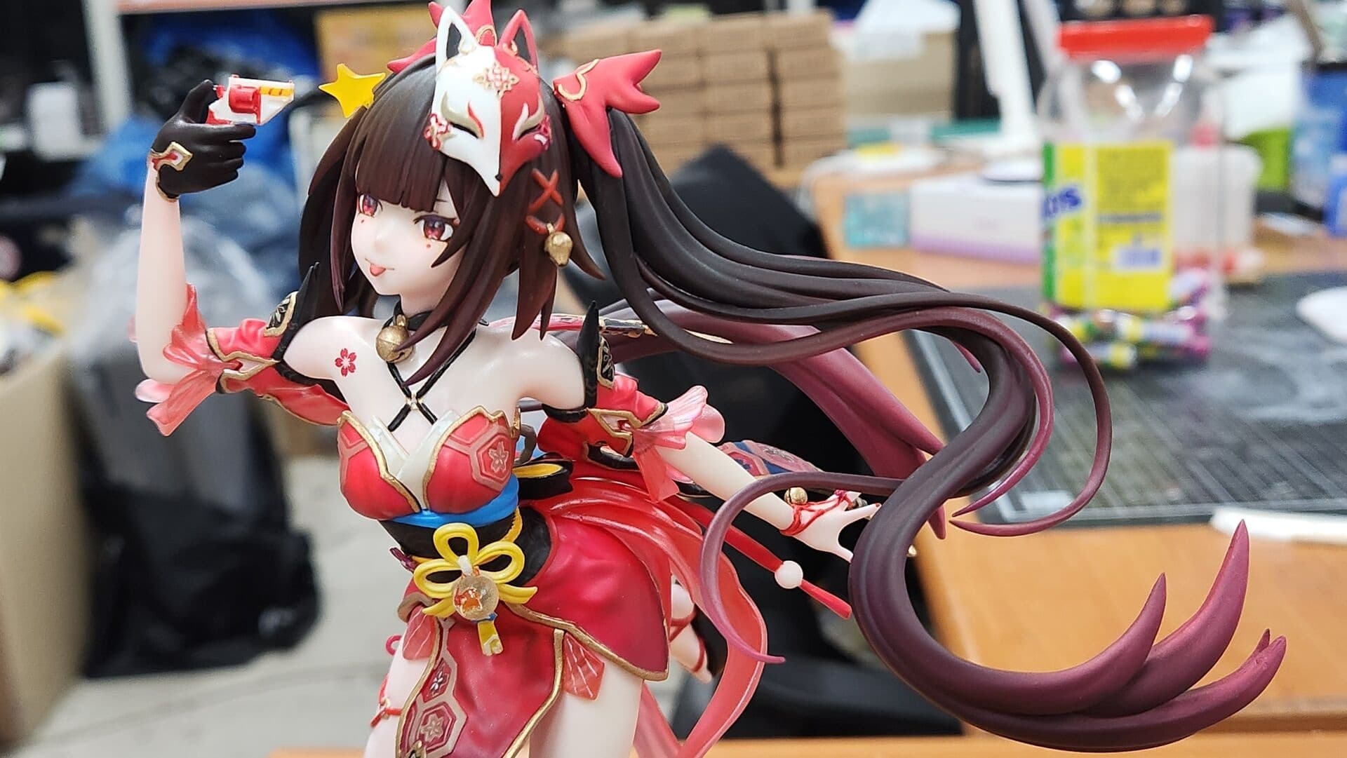 figure