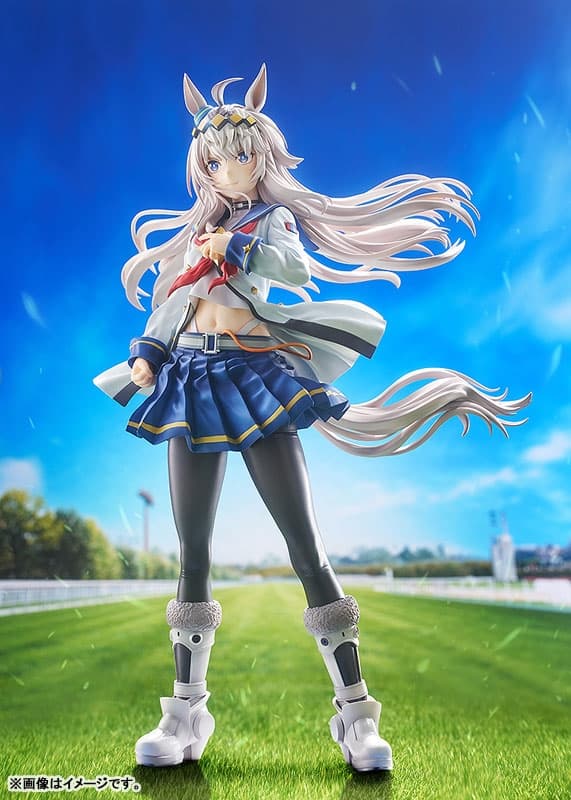 Uma Musume Cinderella Gray Oguri Cap 1/7 Complete Figure