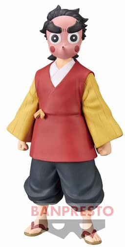 figure