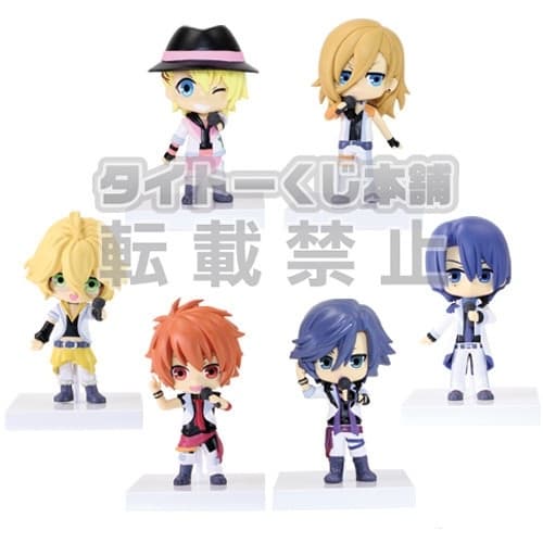 Uta no☆Prince-sama♪ - Hijirikawa Masato - Taito Kuji