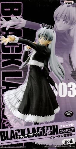Black Lagoon - Gretel - Black Lagoon Figure ~Gretel Toujou-hen~ - 003